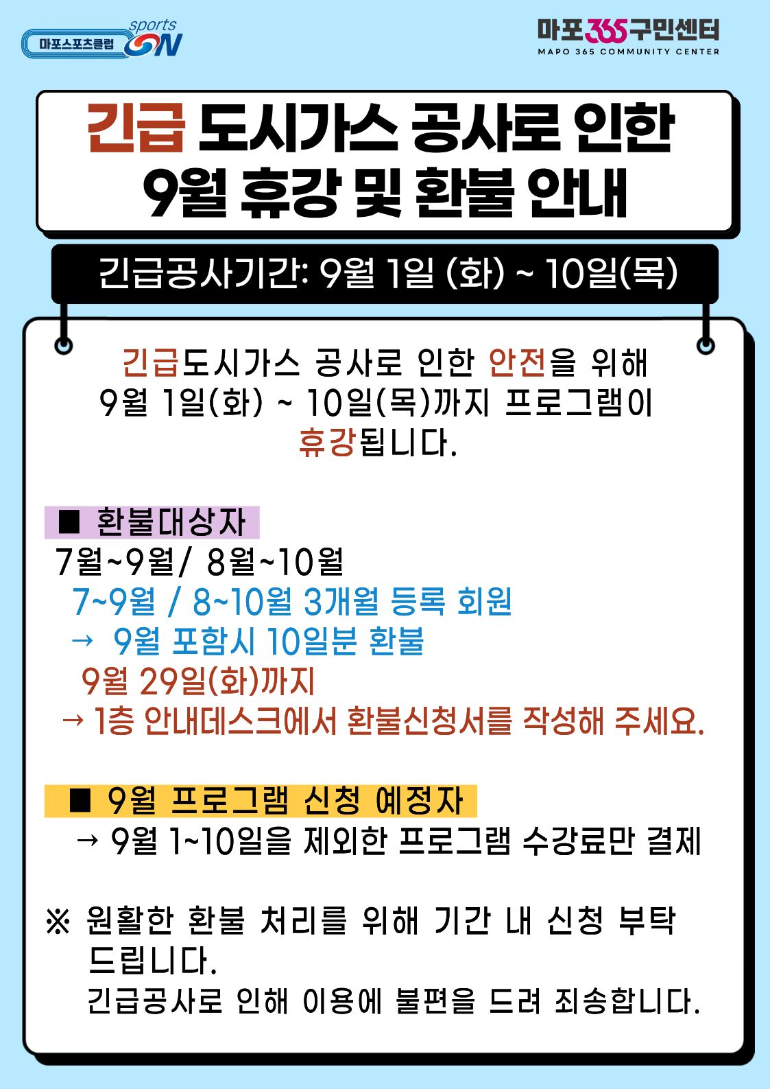 제목을 입력해주세요. (4).png