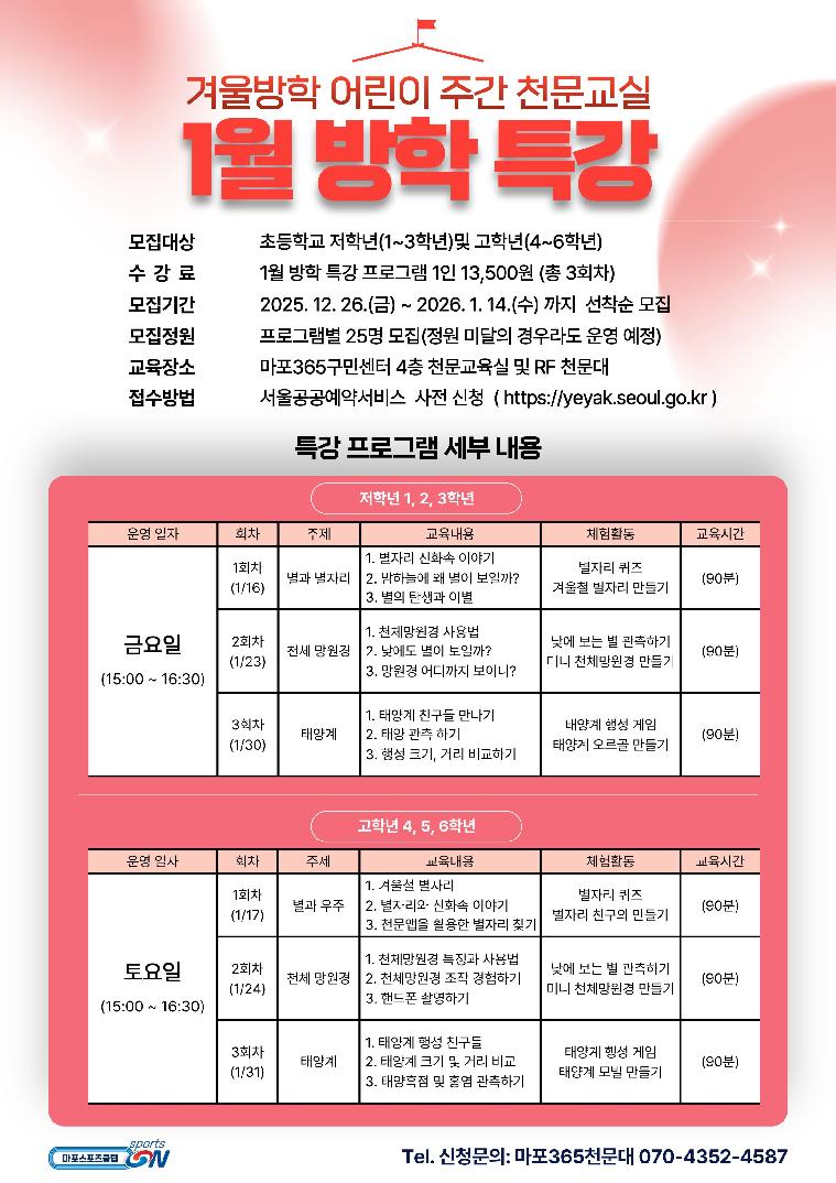 제목을 입력해주세요. (64).jpg