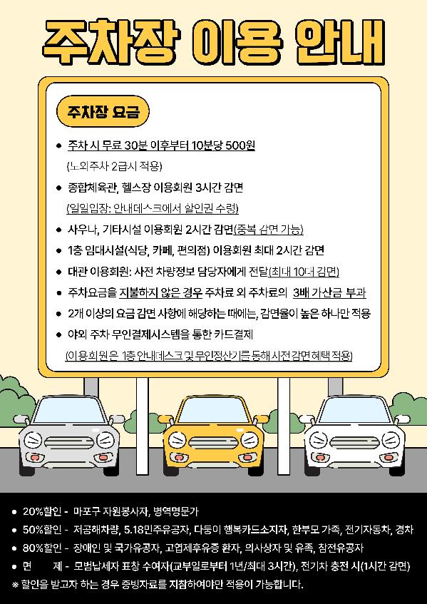 제목을 입력해주세요..jpg