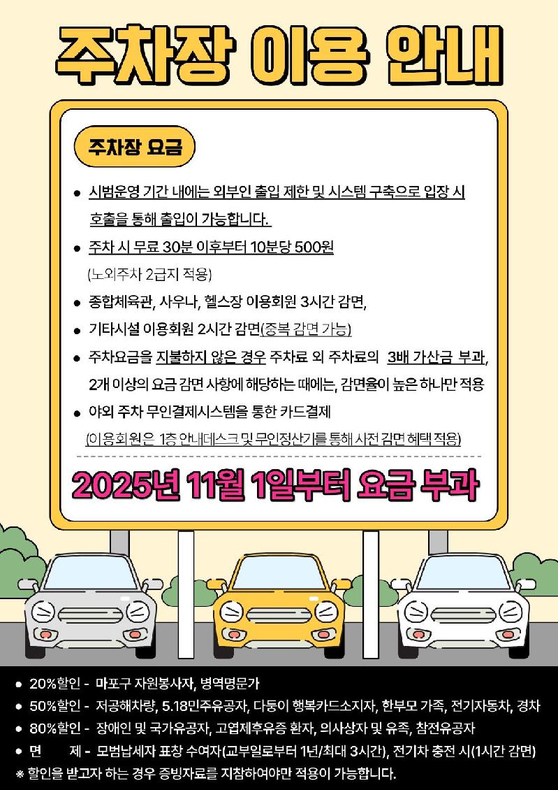 제목을 입력해주세요. (31).jpg